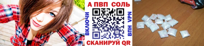 Купить ГАШИШ  Cocaine  СОЛЬ  Меф мяу мяу  Нерехта