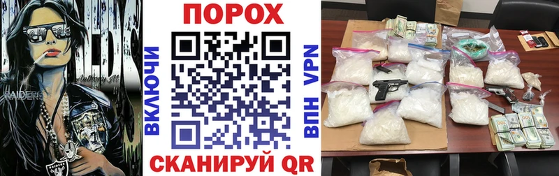 Купить  Нерехта  АМФ Premium 