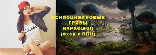 кокс Лабытнанги