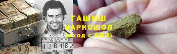 кокс Лабытнанги