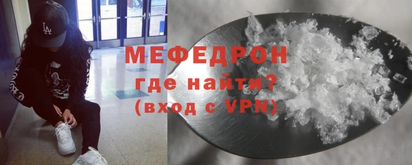 кокс Лабытнанги