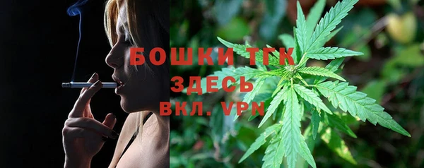 крисы Лихославль
