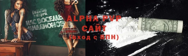 кокс Лабытнанги
