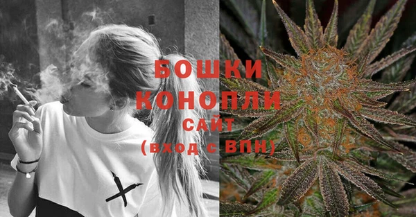 кокаин Ладушкин