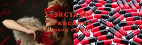 кокс Лабытнанги