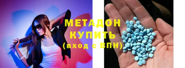 кокс Лабытнанги