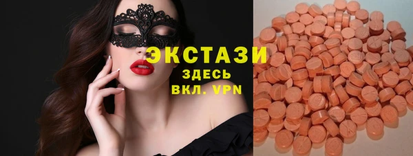 кокаин Ладушкин