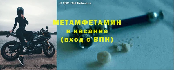 кокс Лабытнанги