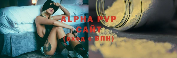 кокаин Ладушкин