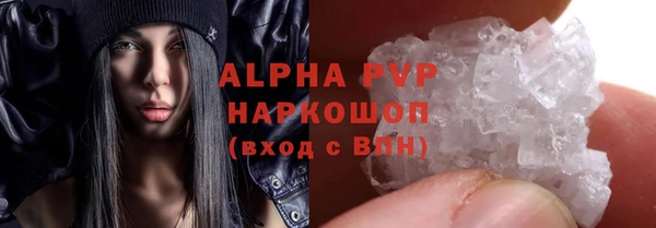 кокс Лабытнанги