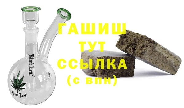 кокаин Ладушкин
