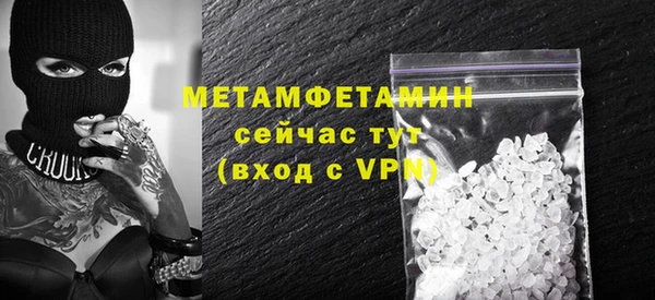 кокс Лабытнанги