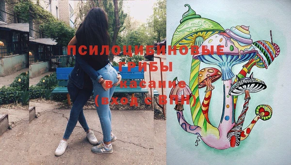 гашишное масло Александровское