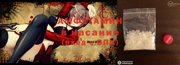 крисы Лихославль