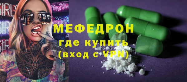 кокаин Ладушкин