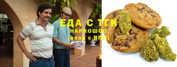 кокс Лабытнанги
