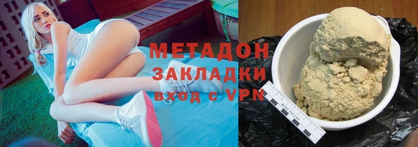 кокс Лабытнанги