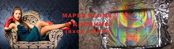 кокаин Ладушкин