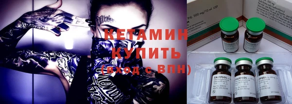 кокс Лабытнанги