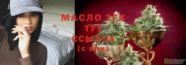 jwh Кущёвская