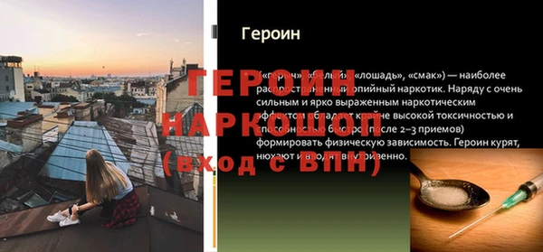 кокс Лабытнанги