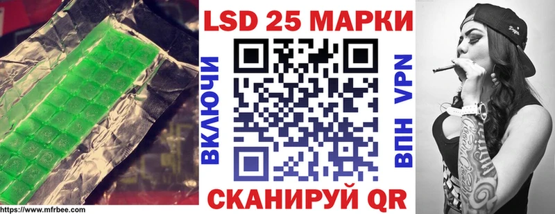 Лсд 25 экстази ecstasy  Купить где  Нерехта 