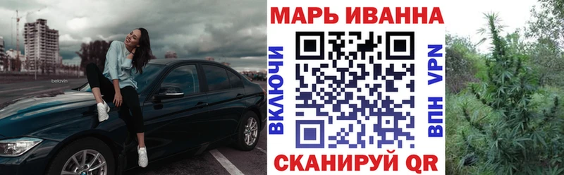 МАРИХУАНА ГИДРОПОН Нерехта